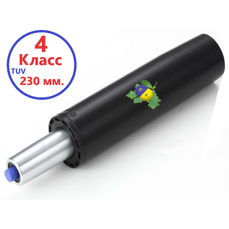 Газлифт для кресла 230 мм черный