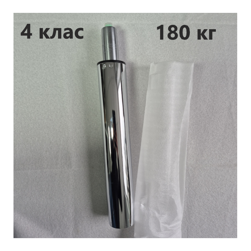 Газлифт 380 мм класс 4 барный хром