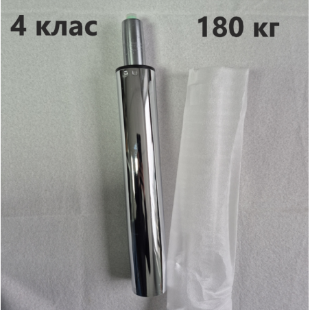 Газліфт 380 мм клас 4 барний хром