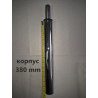 Газлифт 380 мм класс 4 барный хром